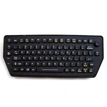 iKey SK-79 Keyboard